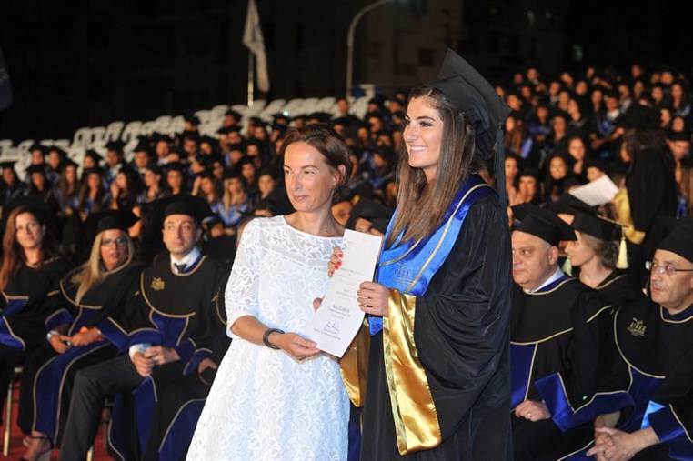 USEK Graduation